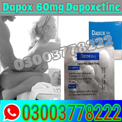 Dapoxetine 60mg Price In Gujranwala\ 03003778222