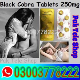 Black-Cobra-Tablets-250mg-2