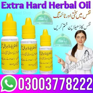 Extra-Hard-Herbal-Oil-Price-In-Pakistan-1