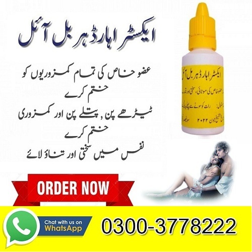 Extra Hard Herbal Oil Price In Pakistan 03003778222 Order Now