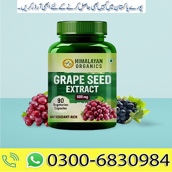 Grape Seed Extract Plus Benefits For Skin『*o3oo~683o~984』All Hafizabad