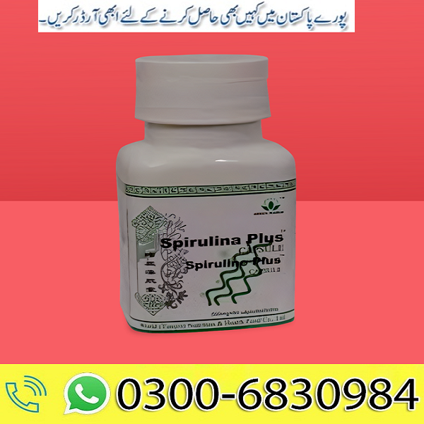 Good Care spirulina plus capsule『*o3oo~683o~984』All Sargodha