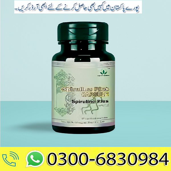 Good Care spirulina plus capsule『*o3oo~683o~984』All Karachi