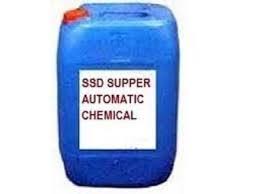 +++++SSD UNIVERSAL CHEMICALS SOLUTIONS FOR SALE +27833928661 IN UK,USA,UAE,KENYA,KUWAIT,OMAN,DUBAI,MOZAMBIQUE,QATAR,LIMPOPO