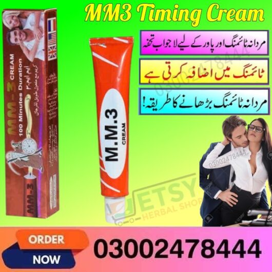 MM3 Delay Cream In Lahore – 03002478444