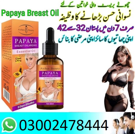 Papaya Breast Enlargement Oil in Lahore – 03002478444