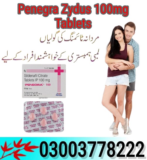 Penegra Zydus 100mg Tablets in Mirpur- 03003778222