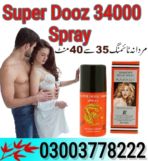 Super Dooz 34000 Spray Price In Turbat- 03003778222