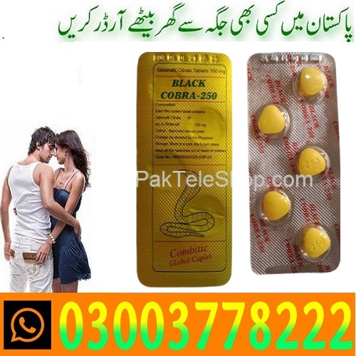 Black Cobra Tablets 120mg 125mg 150mg 200mg 250mg Price in BAJAUR\03003778222