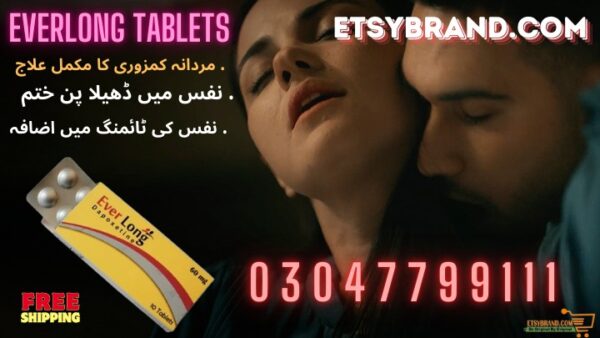 0301-1799111-everlong tablet in Quetta – Cash On Delivery