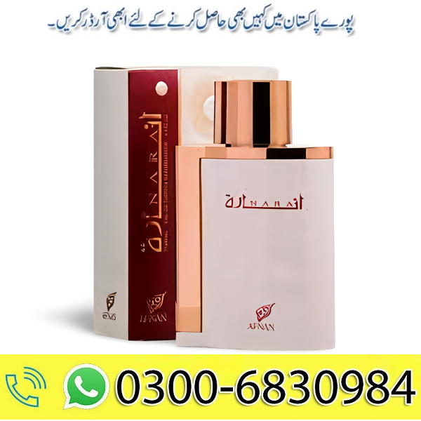 Afnan Perfumes Inara Black ♔o3oo♚683o♕984 Same Day