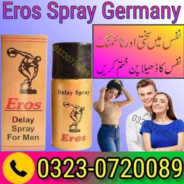 Eros Spray Germany Price In Pakistan- 03230720089