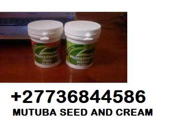 MUTUBA SEED FOR PENIS ENLARGEMENT CREAM AND PILLS +27736844586 AUSTRALIA , NAMIBIA ,BOTSWANA , SINGAPORE ,ZAMBIA