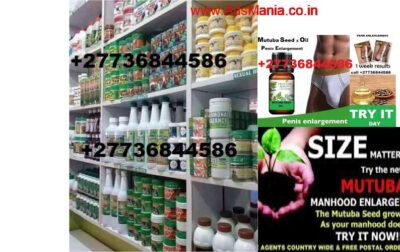 Mutuba-seed-and-Herbal-Oil-for-Male-Enlargement-27736844586-Serius-Man-2-1