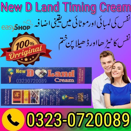 New D Land Cream USA Timing Cream / 03230720089