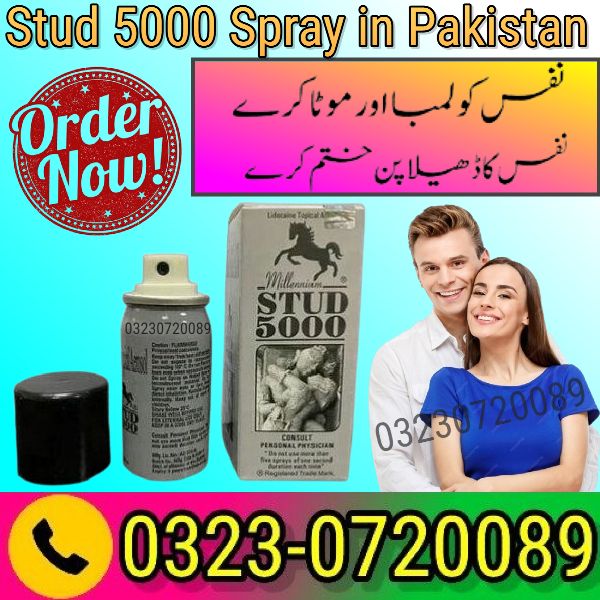 Stud 5000 Spray Price in Pakistan – 03230720089