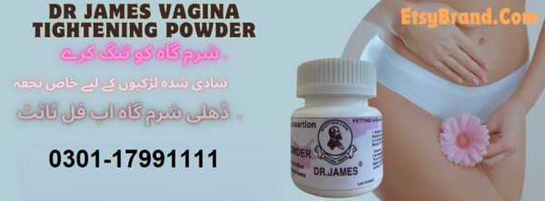 0301-1799111-Dr James Vagina Tightening Powder in Karachi-Online Delivery