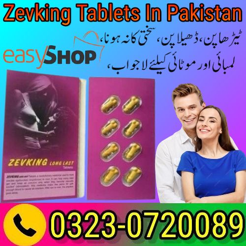 Zevking Tablets In Pakistan – 03230720089 | Cash On Delivery