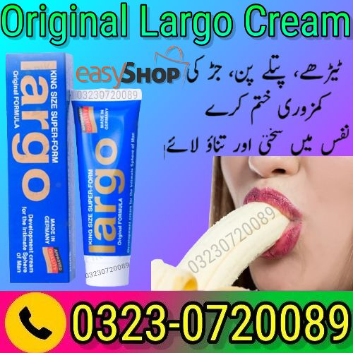 Largo Cream Made In Germany For Sale Available – 03230720089