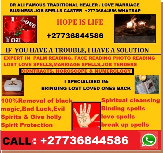 (@)!LOST LOVE SPELLS IN USA(@)!+27736844586 IN IOWA,KANSAS,KENTUCKY,LOUISIANA,MASSACHUSETTS,MICHIGAN (IOWA)