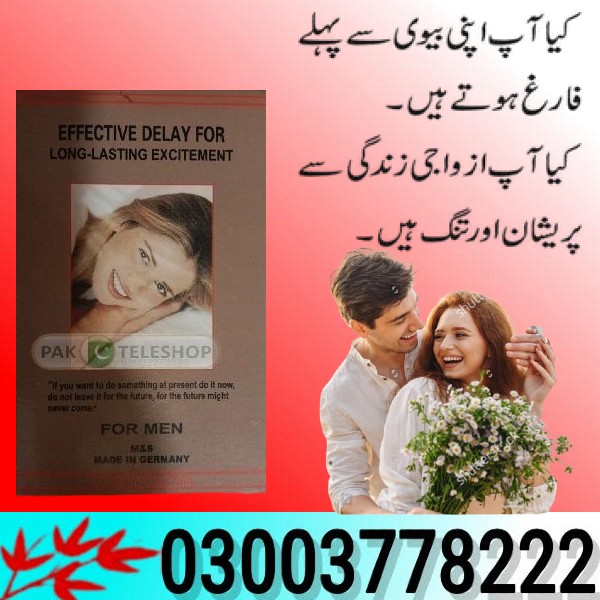 Deadly Shark Timing Tissue Price In Mingora- 03003778222