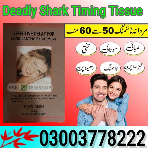 Deadly Shark Timing Tissue Price In Lahore- 03003778222