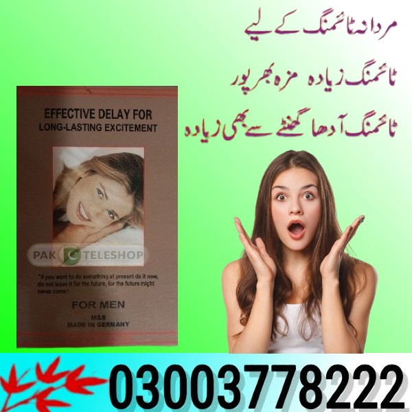 Deadly Shark Timing Tissue Price In Hafizabad- 03003778222