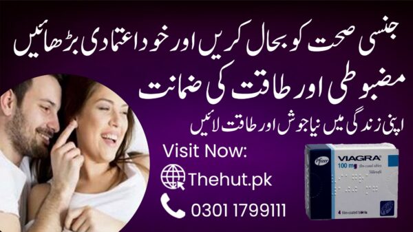 0301-1799111-Buy Viagra 25mg tablets in Larkana-Online Delivery