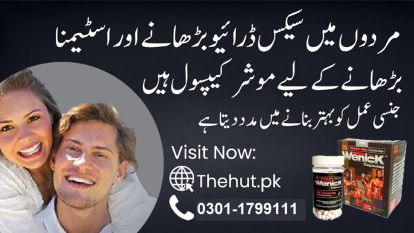 0301-1799111-Buy Wenick Capsules in Sukkur- online Delivery