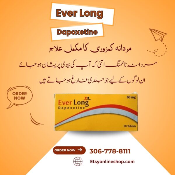 Everlong tablet price in Hafizabad | 03067788111