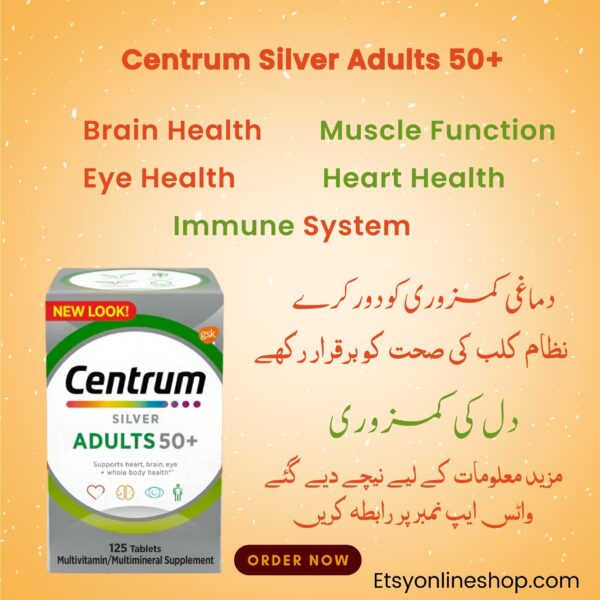 Buy Original Centrum silver in Gujranwala | 03067788111