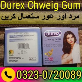 Durex-Chewing-Gum-Male-And-Female-In-Pakistan