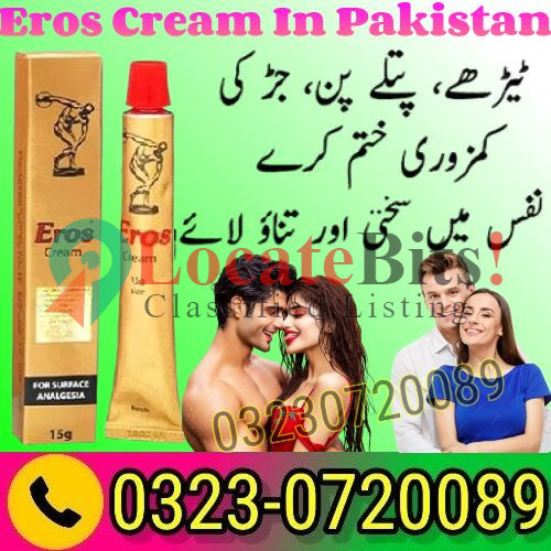 Eros Cream Online Price In Pakistan 03230720089 easyshop