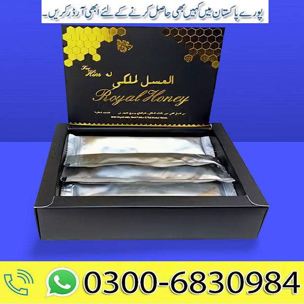 Delivery free ♔o3oo♚683o♕984 Etumax Royal Honey For Him