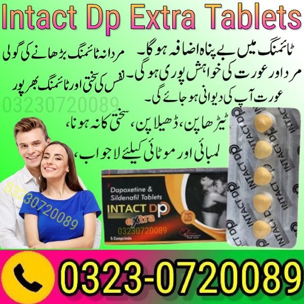 Intact Dp Extra Timing Tablets In Pakistan – 03230720089