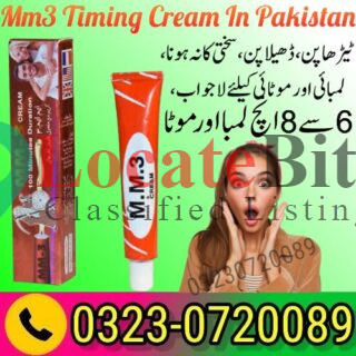 Mm3-Timing-Cream-Price-In-Pakistan