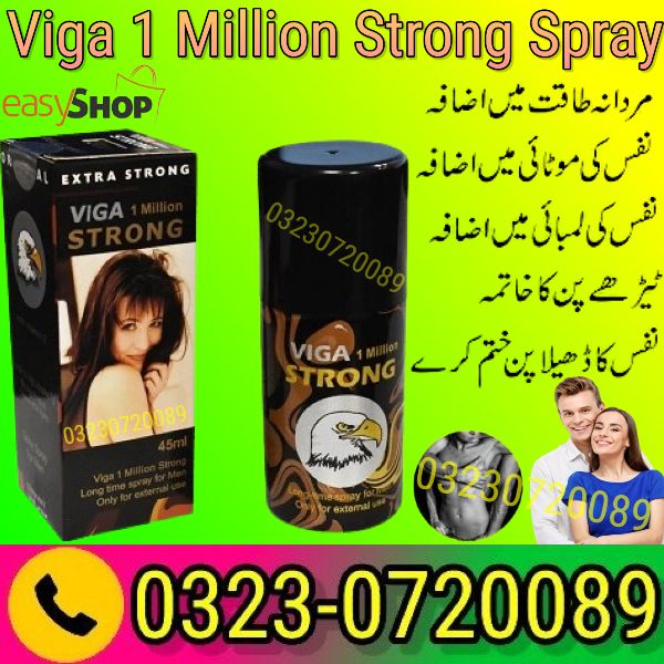 Viga 1 Million Strong Spray Price In Pakistan – 03230720089