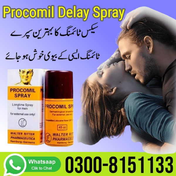 Procomil Delay Spray In Faisalabad- 0300-8151133