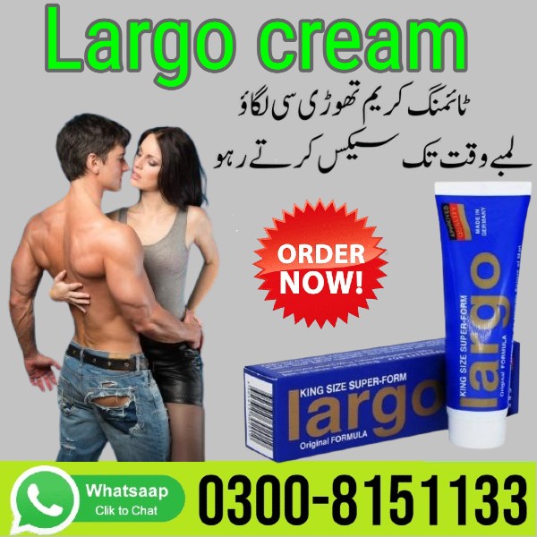 Largo Cream In Faisalabad- 0300-8151133