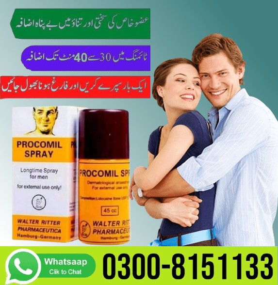 Procomil Delay Spray In Mardan- 0300-8151133